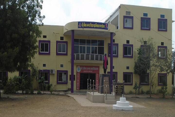 campus-view